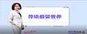 19a11d8d77dd92b88bb00bf3fb5f6e28_pingtan