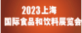 17a285db6a4fb6e18595761de977a0be_1_202304041535024edec