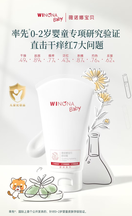 https://www.chia-hbh.cn/uploadfile/202608/a7ba1b45ece9e0877223a0cf1fa7aadb.png