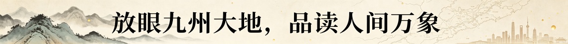 万象资讯